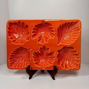 Farval Fall Leaves Leaf Serving Server Tray Candy Snack Nut Jello Mold 9" by 14"